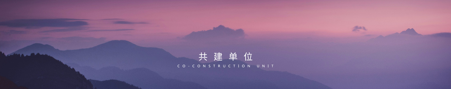 友情链接