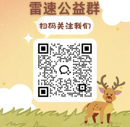 5bcb2f7eb470567aec62527ab3721efb.png