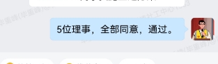 32bdda2bdb55cb8188b90e4dc96a80f0.png